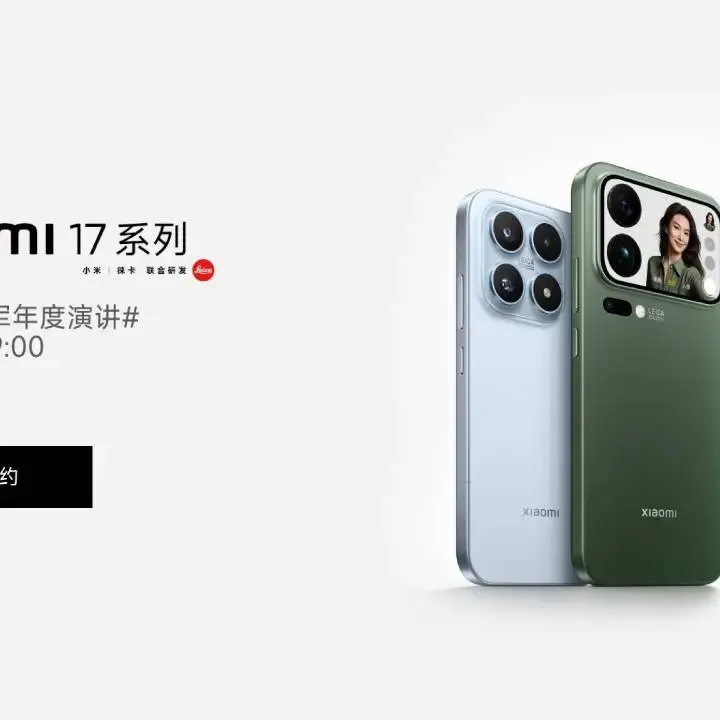 Xiaomi 17 Series Meluncur 25 September, Usung Chipset Snapdragon 8 Elite Gen 5