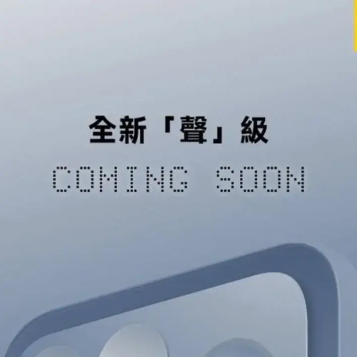 Poco Bagikan Teaser F8 Series: F8 Pro dan F8 Ultra Siap Meluncur 27 November dengan Snapdragon Flagship