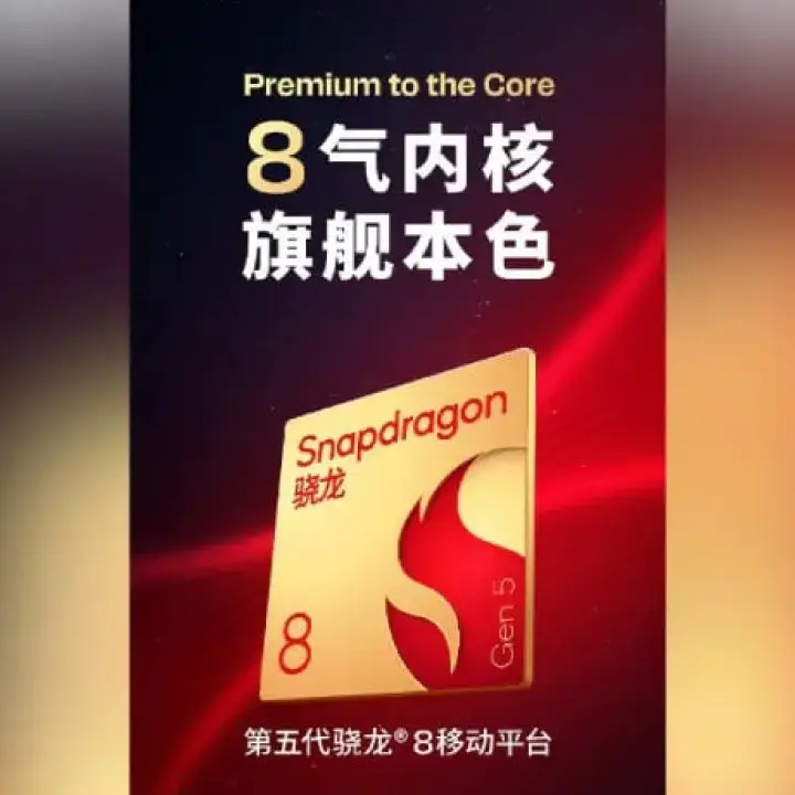Snapdragon 8 Gen 5 Resmi Meluncur 26 November, Hadir dengan CPU Oryon 3nm dan Peningkatan Performa Flagship