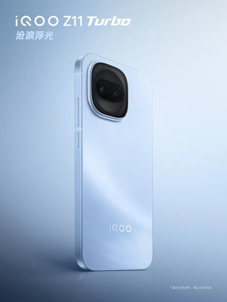 iQOO Z11 Turbo Pamer Desain Premium dan Empat Warna Baru, Siap Meluncur Januari 2026