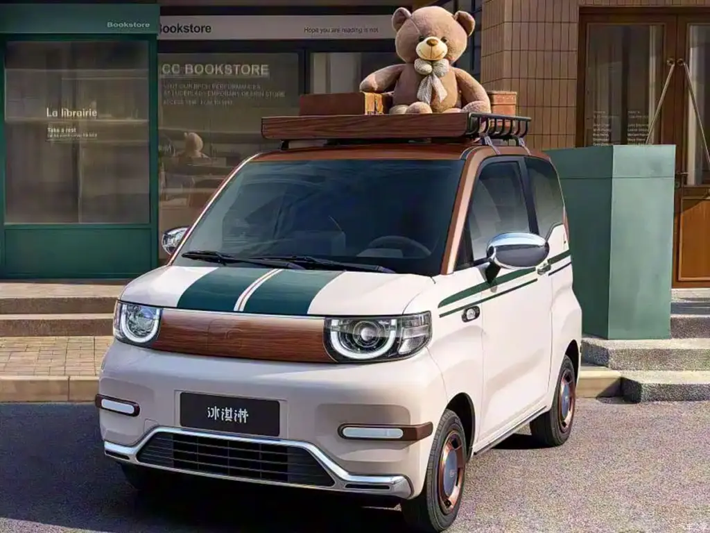 Mobil Listrik Mikro Chery QQ Ice Cream Edisi 2026 Meluncur 10 Januari, Harga Mulai Rp76 Jutaan