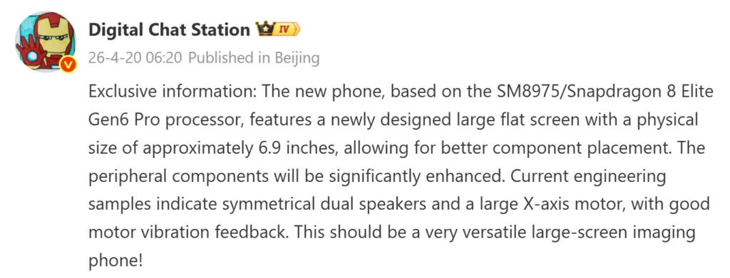 Bocoran Xiaomi 18 Pro Max