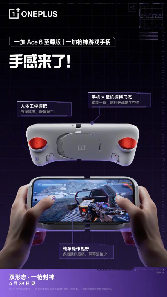 Controller Oneplus Ace 6 Ultra Yang Cocok Untuk Game Shooter