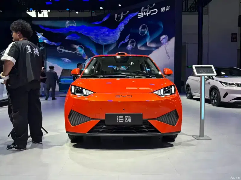 Fascia Depan Byd Atto 1 Facelift 2026