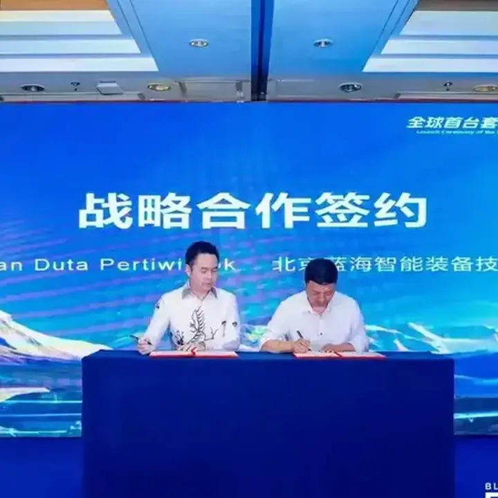 HOPE Jajaki Bisnis Alat Berat Tambang Bersama Mitra China