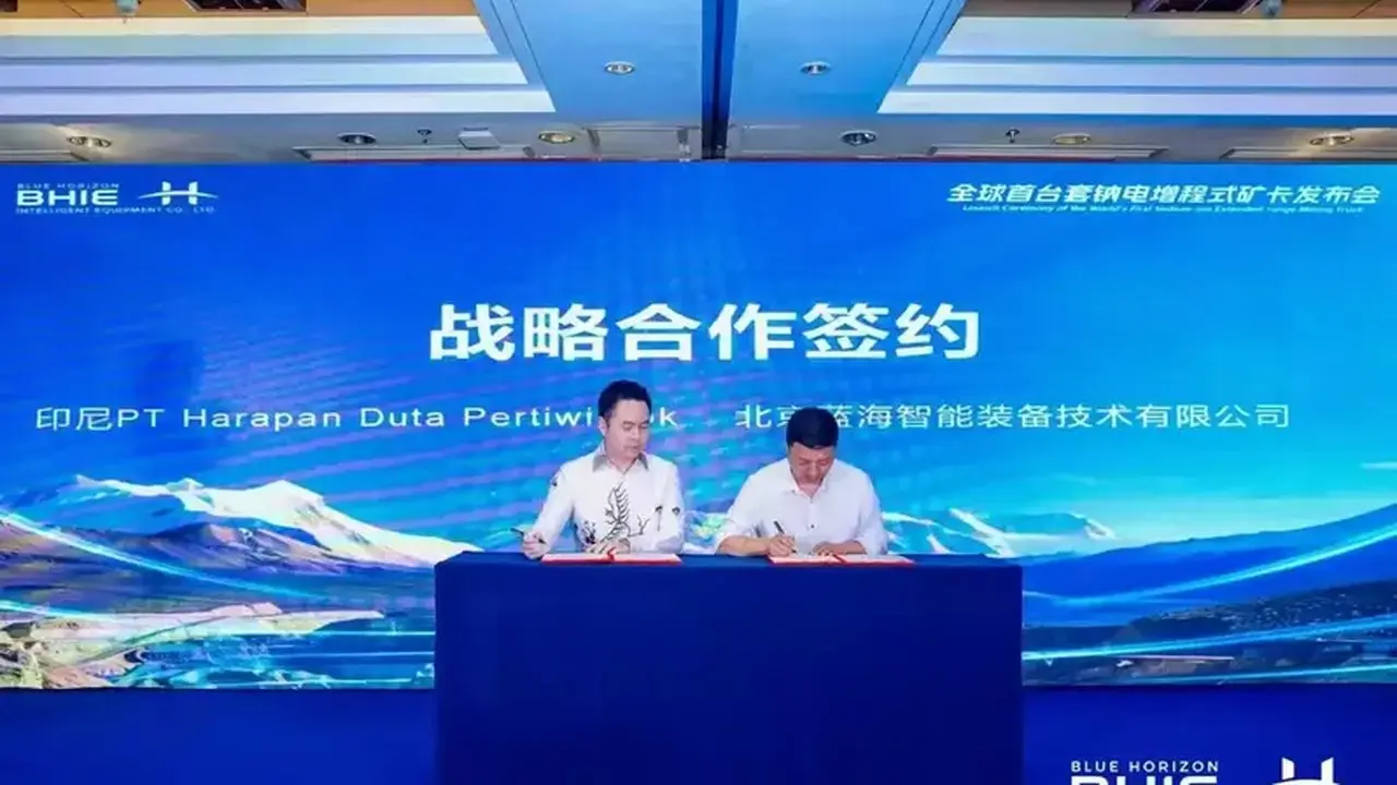 HOPE Jajaki Bisnis Alat Berat Tambang Bersama Mitra China