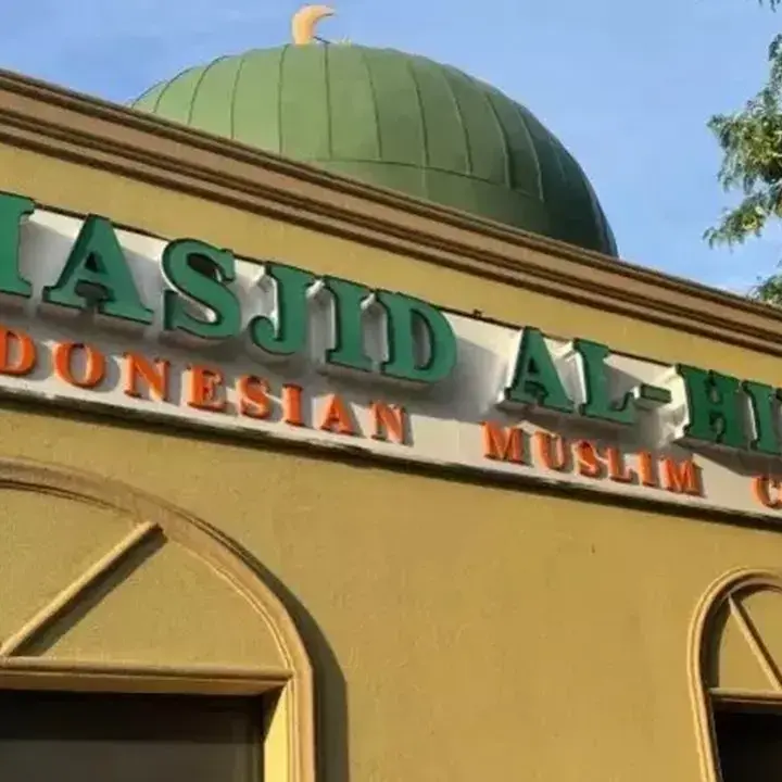 Masjid Al-Hikmah New York: Simbol Keramahan Islam dan Indonesia di AS