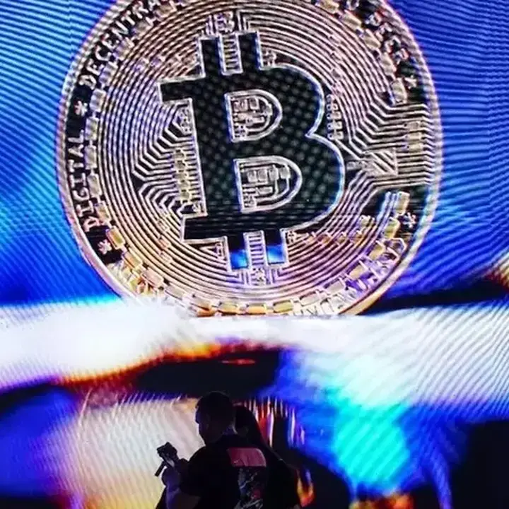Bitcoin Tertekan di Awal Agustus, Volatilitas Diperkirakan Berlanjut